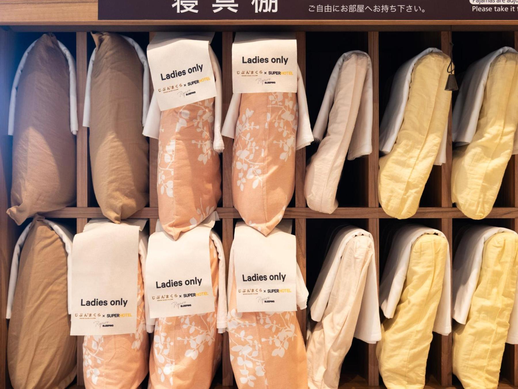 东西线市川妙典站前超级酒店 市川市 外观 照片